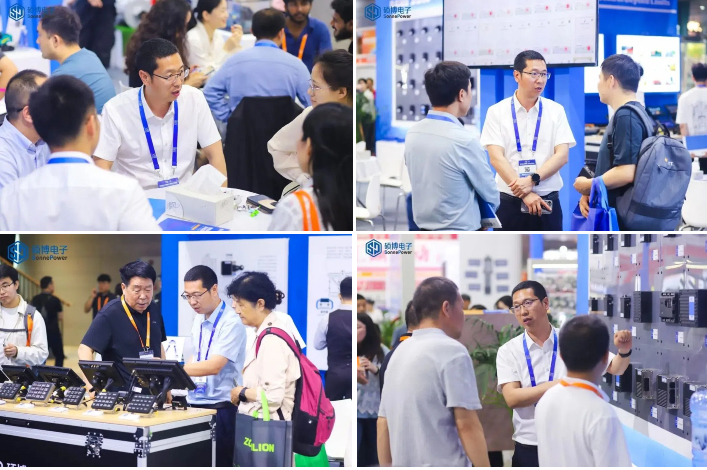 2025長沙工程機械展.jpg